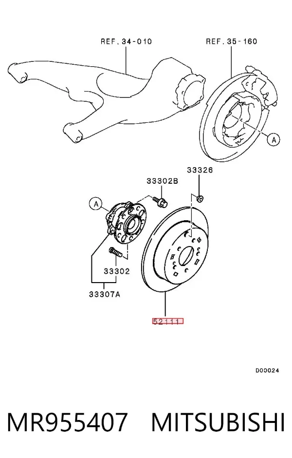 Disco de freno trasero MR955407 Mitsubishi