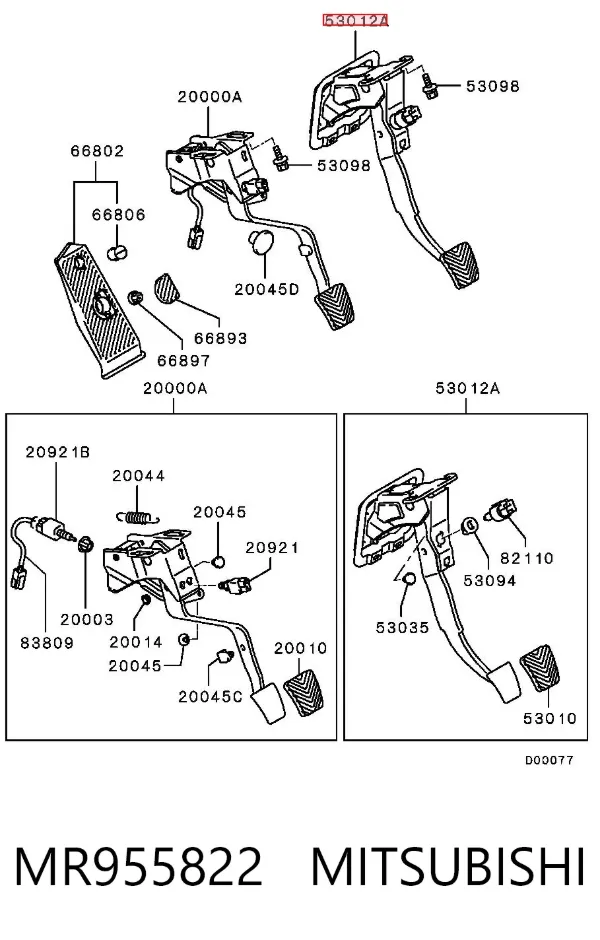 Pedal de freno MR955822 Mitsubishi