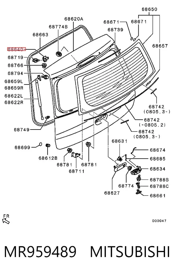 Bisagra de puerta trasera MR959489 Mitsubishi