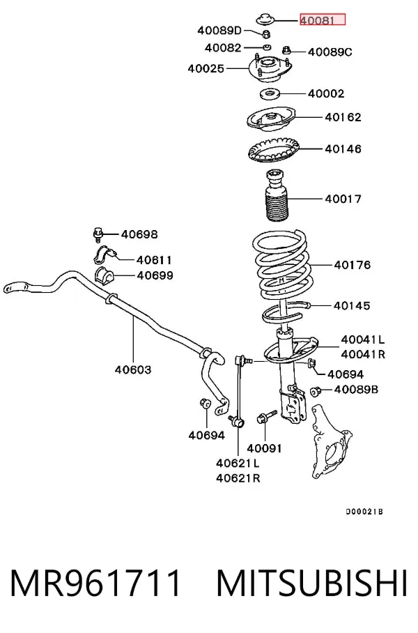 Cubierta de soporte del amortiguador delantero MR961711 Mitsubishi