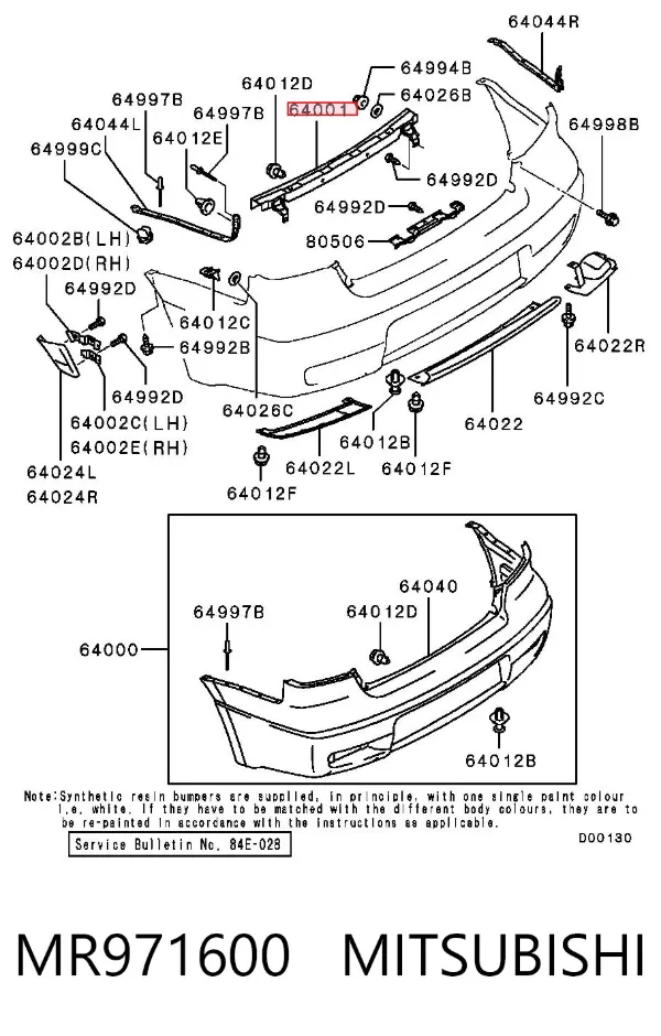 Refuerzo parachoques trasero MR971600 Mitsubishi