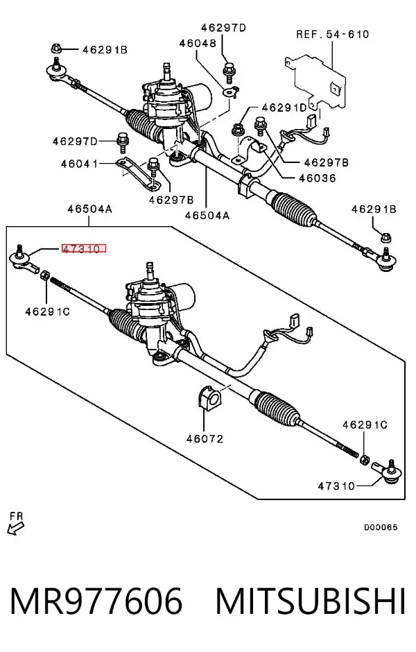 Rótula barra de dirección MR977606 Mitsubishi
