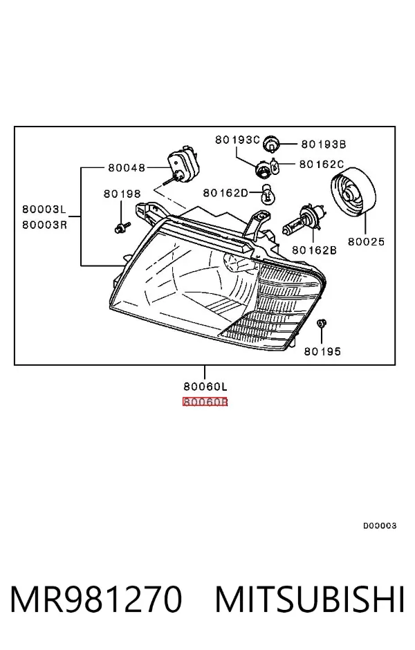 Faro derecho MR981270 Mitsubishi