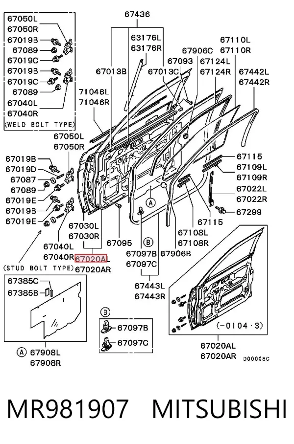 Puerta delantera izquierda MR981907 Mitsubishi