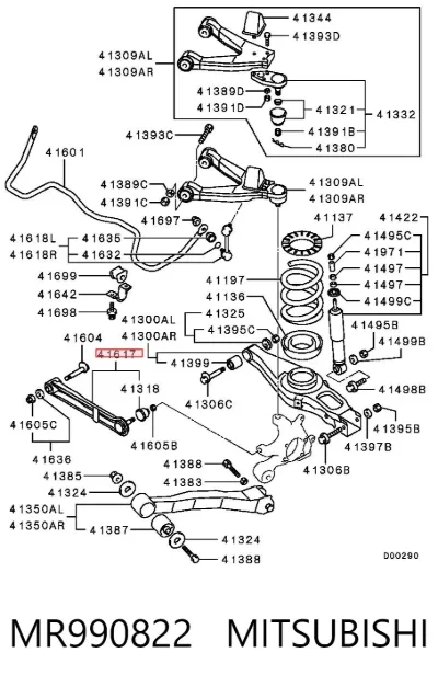 Brazo transversal de suspensión trasera MITSUBISHI MR990822