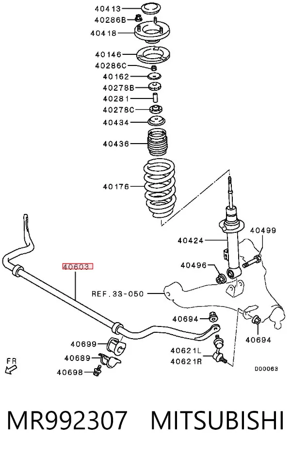 Estabilizador delantero MR992307 Mitsubishi