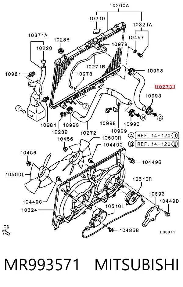 Manguera superior del radiador MR993571 Mitsubishi
