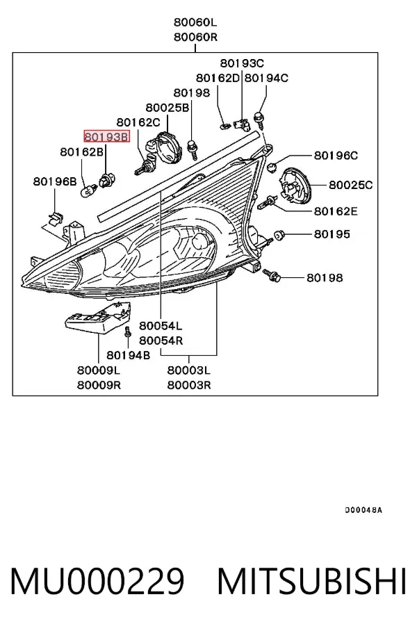  MU000229 Mitsubishi