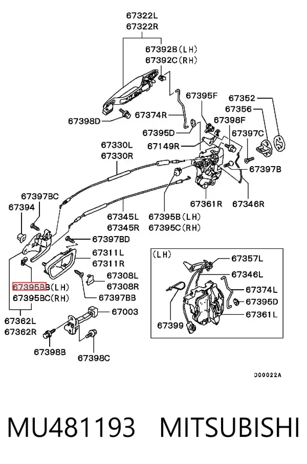  MU481193 Mitsubishi