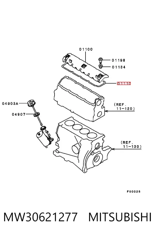 Junta tapa de balancines MW30621277 Mitsubishi