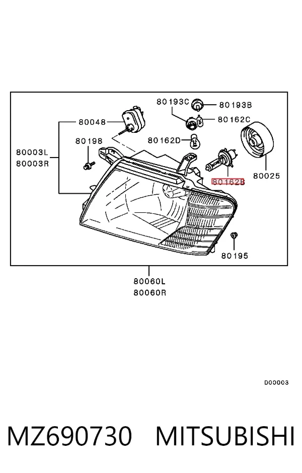 Lámpara halógena MZ690730 Mitsubishi