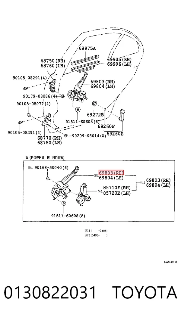 Mecanismo de elevalunas de la puerta trasera derecha 0130822031 Toyota