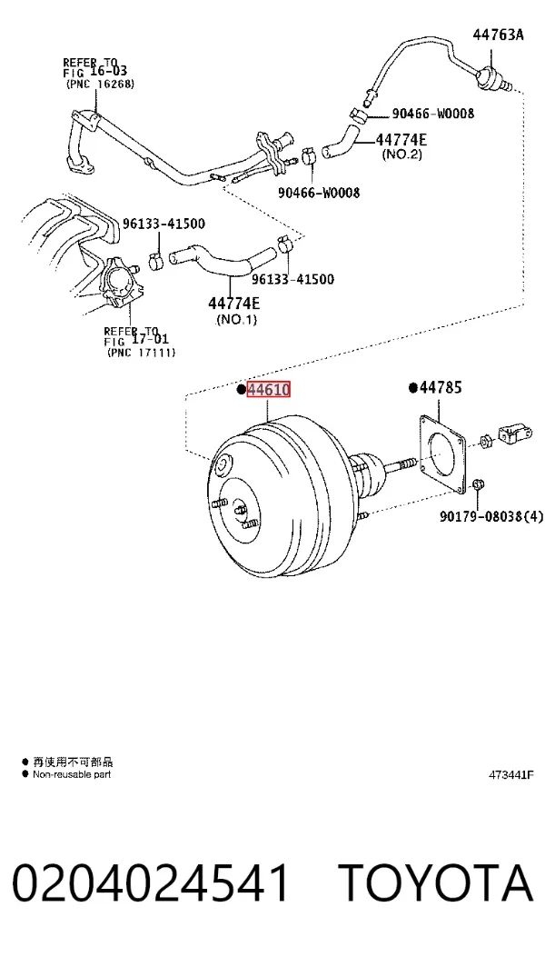 Servofreno 0204024541 Toyota