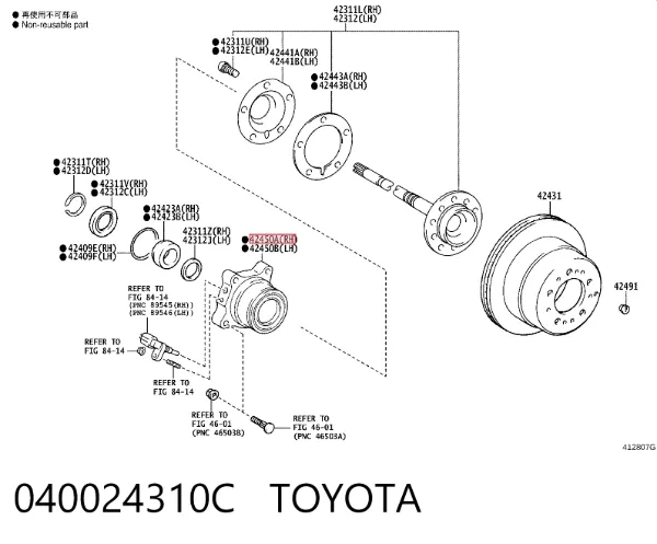 Cojinete de rueda 040024310C Toyota