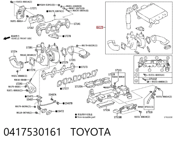  0417530161 Toyota