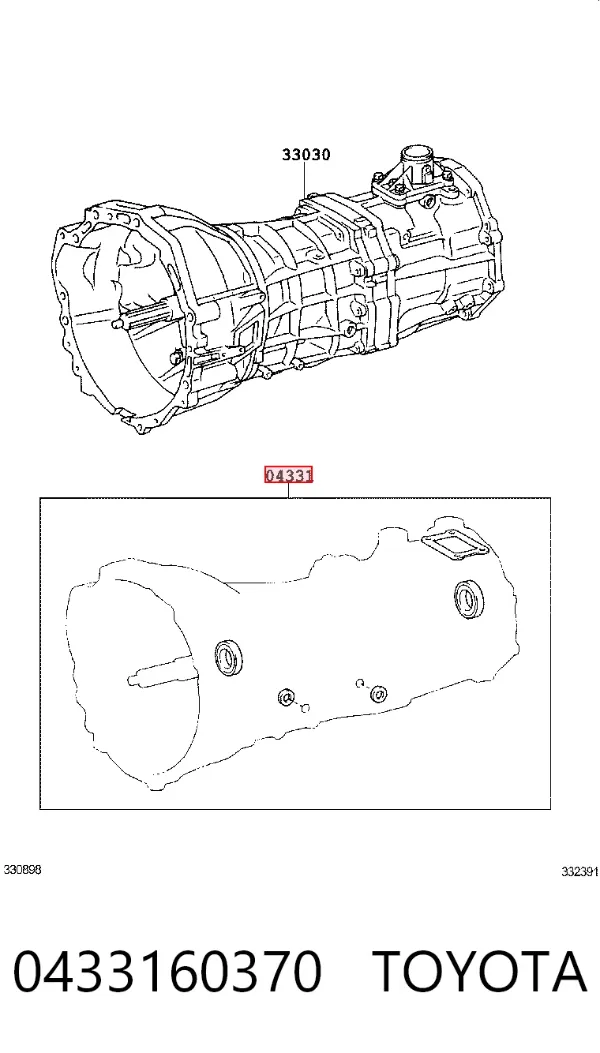  0433160370 Toyota