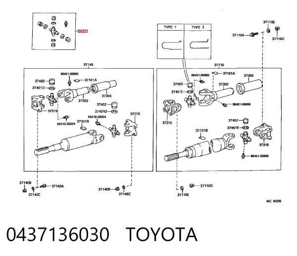 Cruceta 0437136030 Toyota