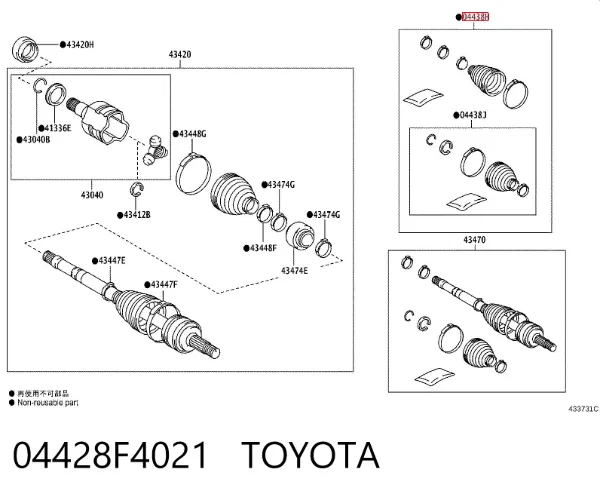 Fuelle de semieje delantero interior 04428F4021 Toyota