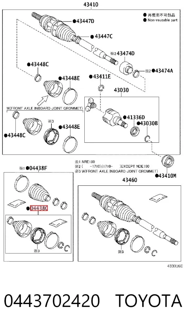 Fuelle de semieje delantero interior 0443702420 Toyota