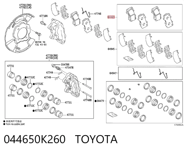 Pastillas de freno 044650K260 Toyota