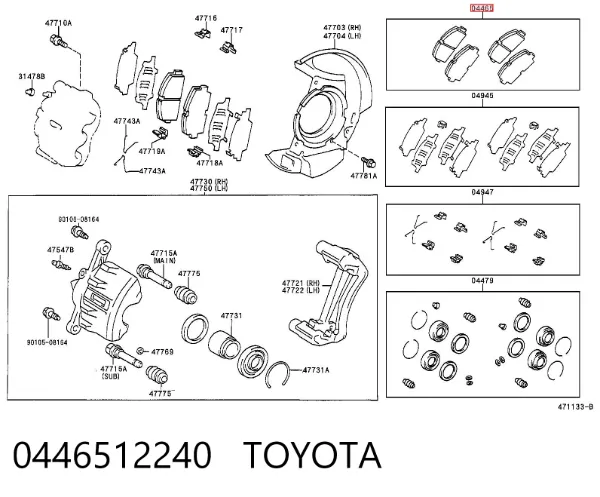 Pastillas de freno 0446512240 Toyota