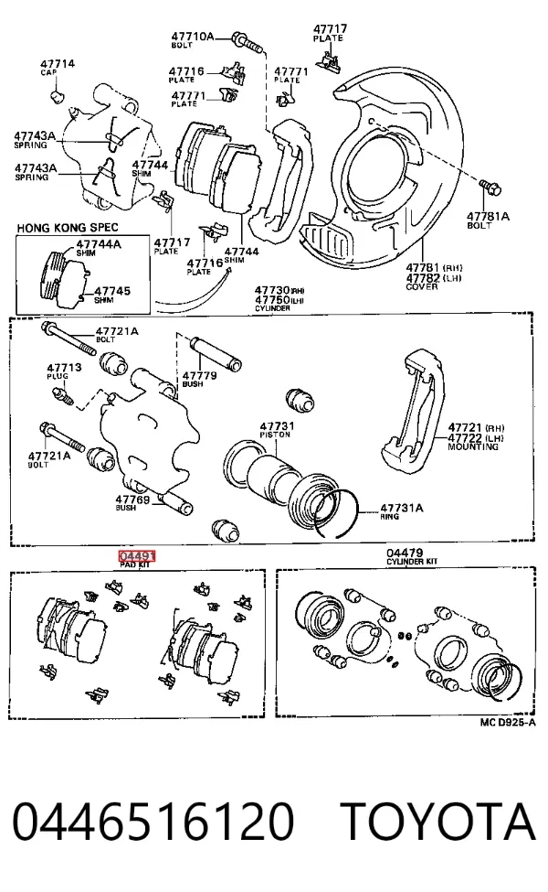 Pastillas de freno 0446516120 Toyota