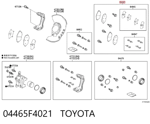 Pastillas de freno 04465F4021 Toyota