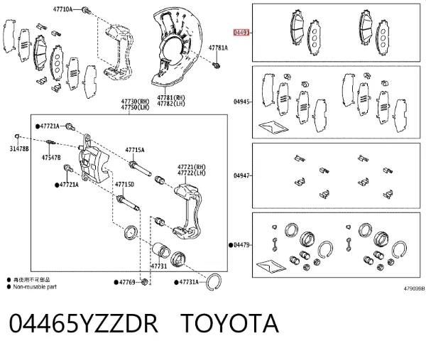Pastillas de freno 04465YZZDR Toyota