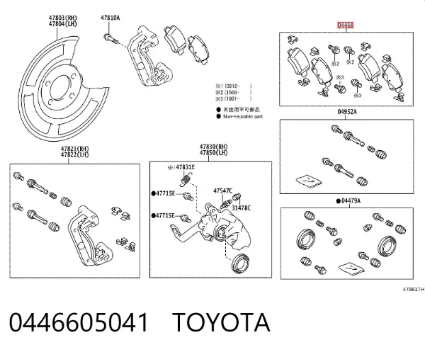 Pastillas de freno traseras 0446605041 Toyota