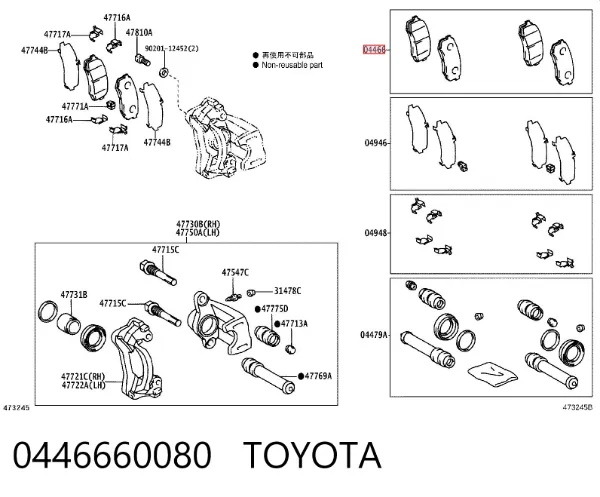 Pastillas de freno traseras 0446660080 Toyota