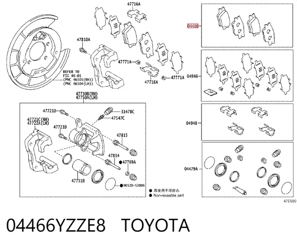 Pastillas de freno traseras 04466YZZE8 Toyota
