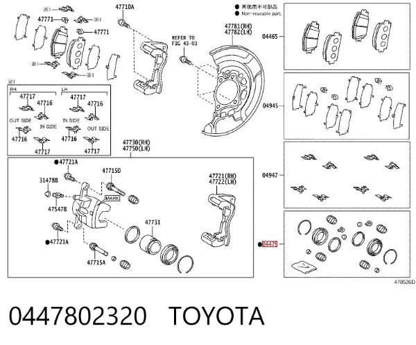 Kit de reparación de pinzas de freno 0447802320 Toyota