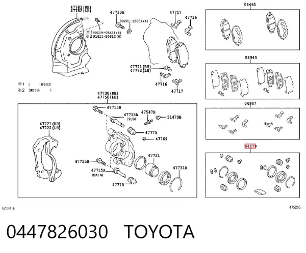 Kit de reparación de pinzas de freno 0447826030 Toyota
