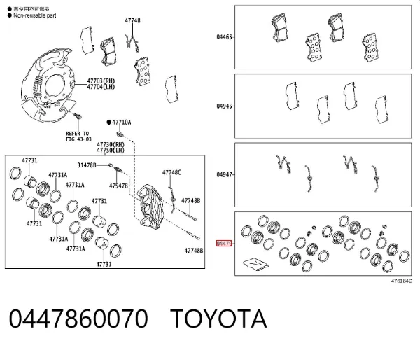 Kit de reparación de pinzas de freno 0447860070 Toyota