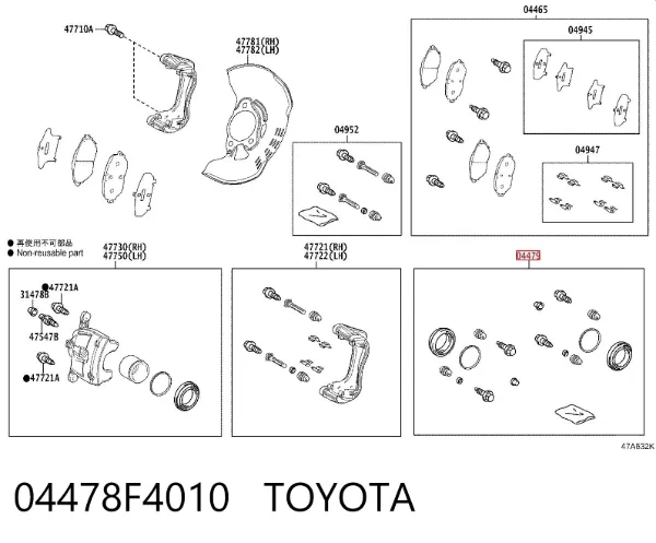 Kit de reparación de pinzas de freno 04478F4010 Toyota