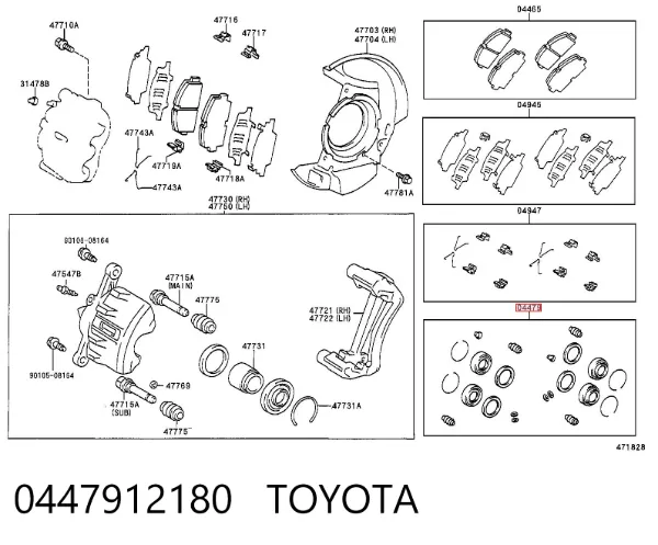 Kit de reparación de pinzas de freno 0447912180 Toyota
