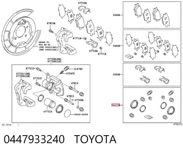 Kit de reparación de pinzas de freno trasero 0447933240 Toyota