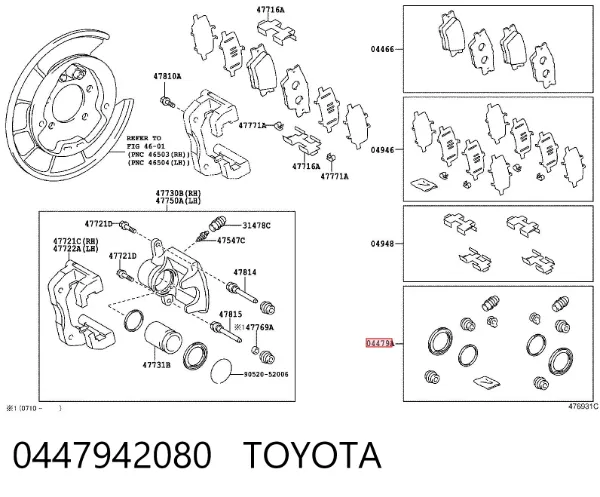 Kit de reparación de pinzas de freno trasero 0447942080 Toyota