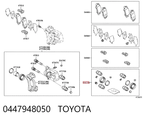 Kit de reparación de pinzas de freno trasero 0447948050 Toyota