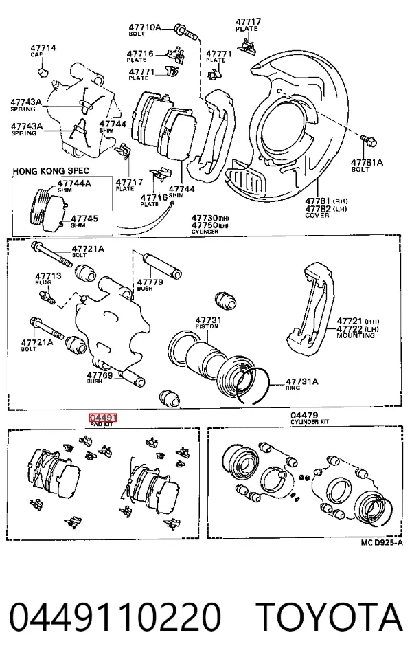 Pastillas de freno 0449110220 Toyota