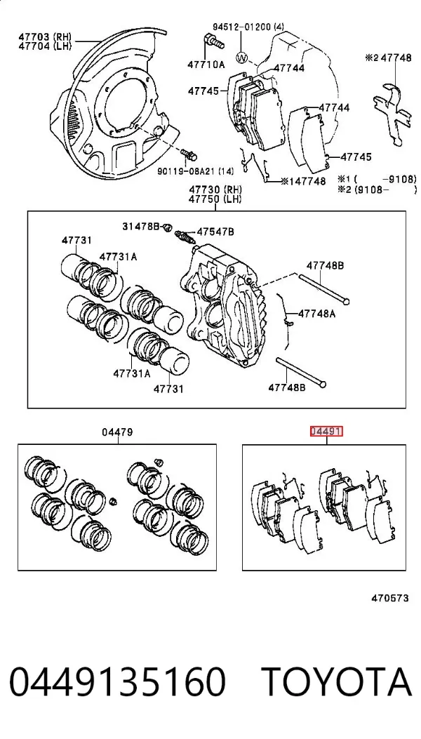 Pastillas de freno 0449135160 Toyota