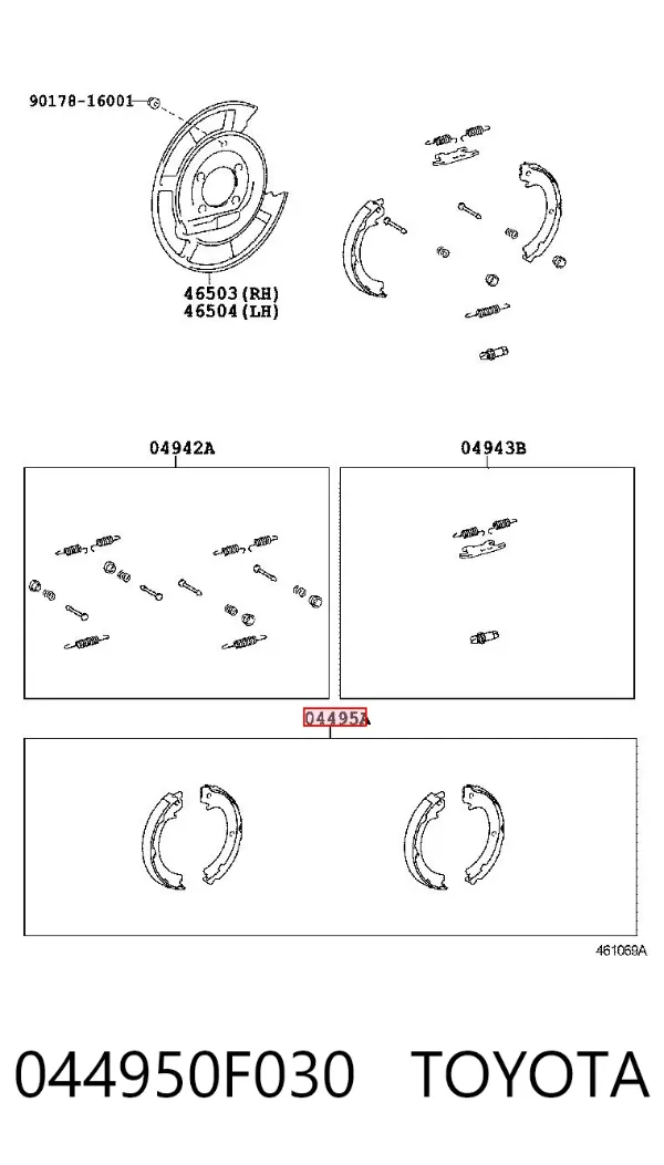 Zapatas de freno de mano 044950F030 Toyota