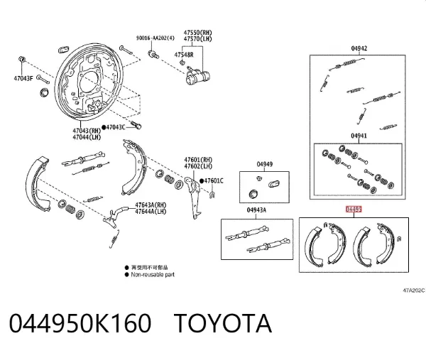 Zapatas de freno 044950K160 Toyota