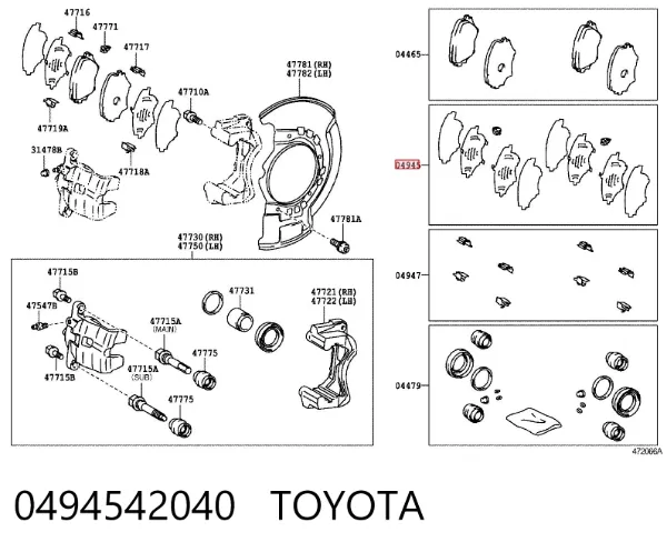 Chapa antirruido de fijación de la pastilla de freno delantera 0494542040 Toyota