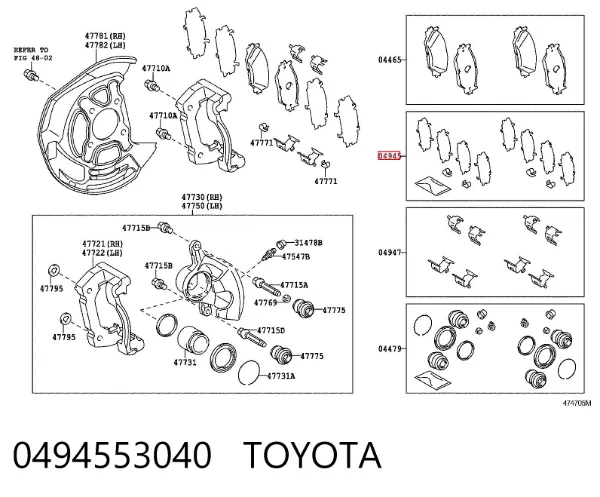  0494553040 Toyota