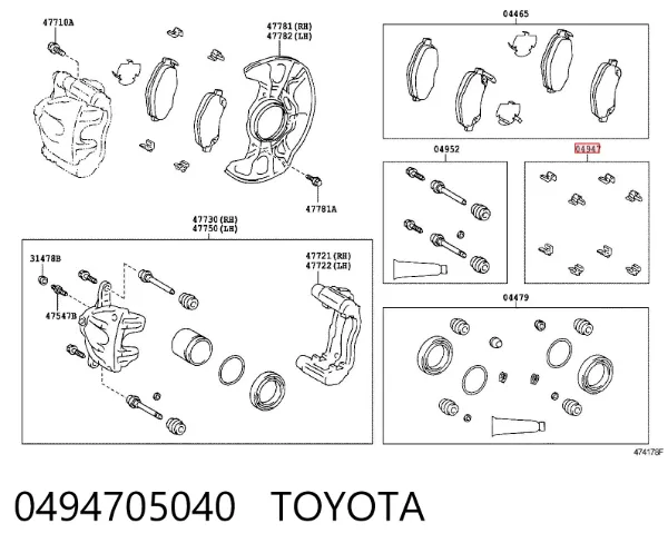 Juego de resortes de sujeción de pastillas de freno delanteras 0494705040 Toyota