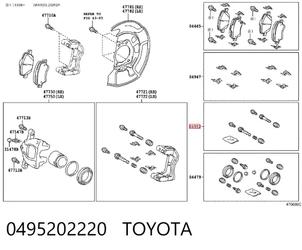 Kit de reparación de pinzas de freno 0495202220 Toyota