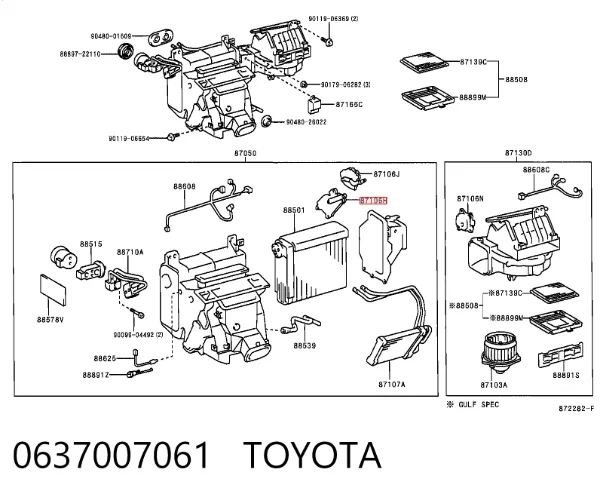 Actuador de compuerta de la calefacción Lexus RX 300