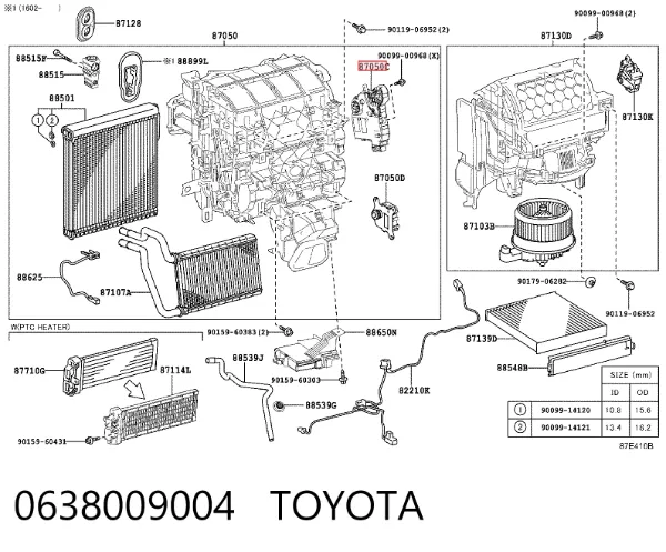Actuador de compuerta de la calefacción 0638009004 Toyota