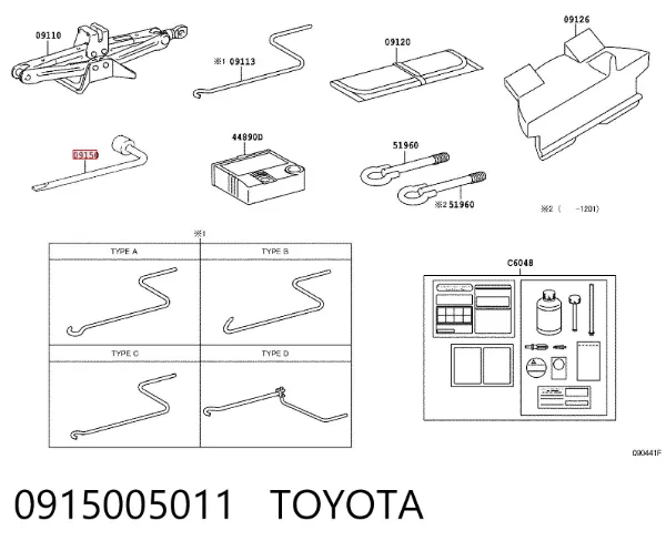 Llave de cruceta 0915005011 Toyota